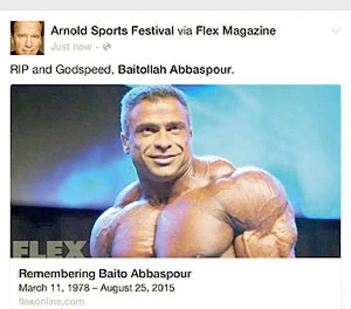 تسلیت آرنولد برای درگذشت قهرمان ایرانی/عکس