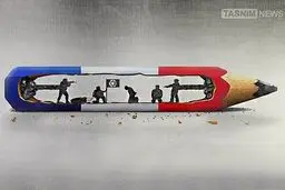 حقیقت شارلی ابدو! /کاریکاتور