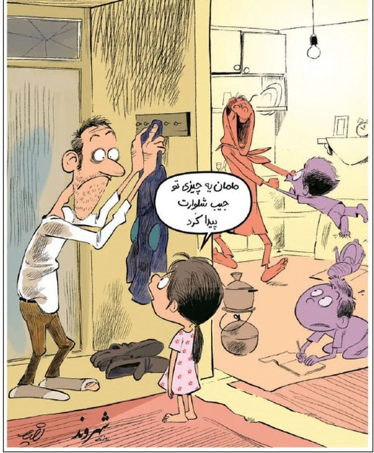 کاریکاتور/ چرا زنان معتاد می‌شوند؟