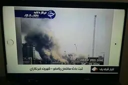 چرا تلویزیون به کاهش ازدحام محل حادثه کمک نکرد؟