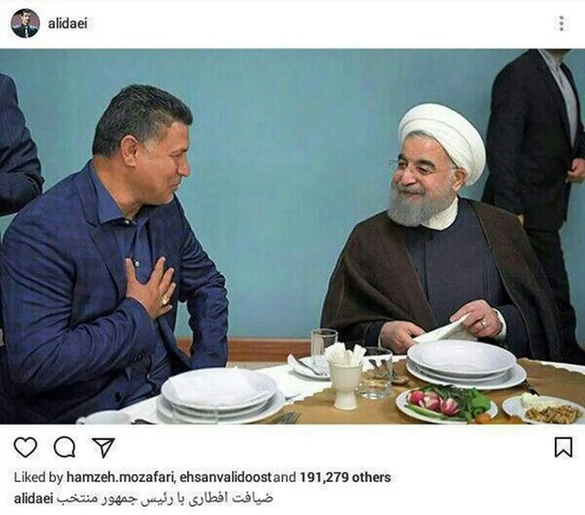 خوش و بش روحانی و علی دایی در مراسم افطاری/عکس