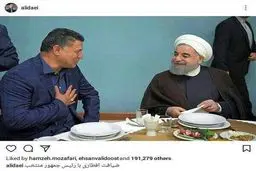 خوش و بش روحانی و علی دایی در مراسم افطاری/عکس