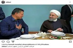 خوش و بش روحانی و علی دایی در مراسم افطاری/عکس