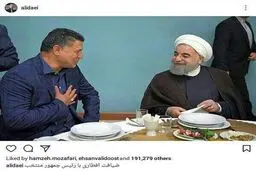 خوش و بش روحانی و علی دایی در مراسم افطاری/عکس