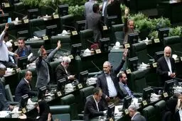 جنگ سرد بین دو قوه / شکایت در مقابل تهدید