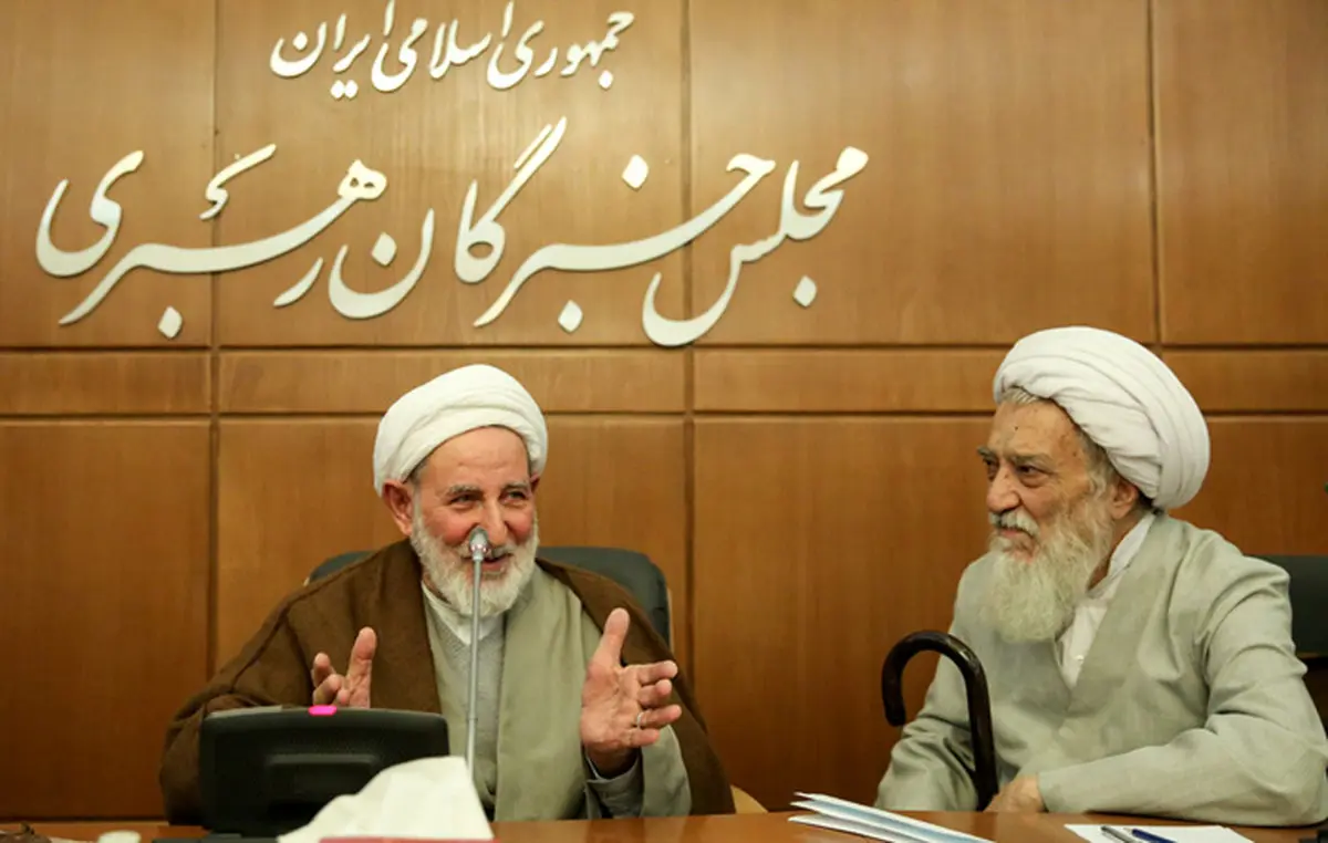 آیا مصباح یزدی در مجلس خبرگان به آیت‌الله یزدی رای داده است؟/ عبای زعامت اصولگرایان بر دوش رئیس جدید مجلس خبرگان