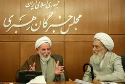 آیا مصباح یزدی در مجلس خبرگان به آیت‌الله یزدی رای داده است؟/ عبای زعامت اصولگرایان بر دوش رئیس جدید مجلس خبرگان