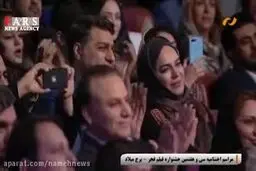 ببینید: سیمرغ بلورین بهترین بازیگر نقش اول زن به الناز شاکردوست رسید