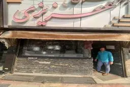 سرقت مسلحانه ناکام طلافروشی+عکس