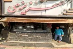 سرقت مسلحانه ناکام طلافروشی+عکس