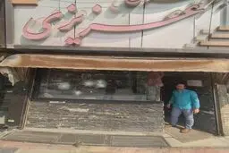 سرقت مسلحانه ناکام طلافروشی+عکس