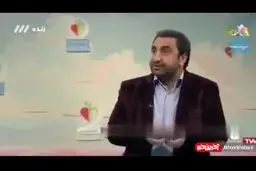 روغن بنفشه باز هم در تلویزیون! + ویدئو