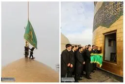 تعویض پرچم مشکی گنبد منور رضوی/عکس