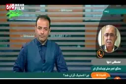 ببینید: چرا لاستیک گران شد؟