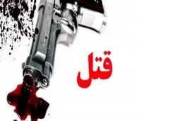 قتل فجیع در روز روشن/ ضجه دلخراش دو زن در صحنه قتل + فیلم16+