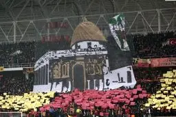 ماکت قدس بر سکوی تماشاگران دو تیم فوتبال ترکیه/تصاویر