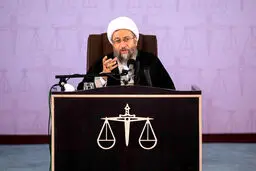 آيت الله آملی‌لاریجانی:جا دارد تعامل قوه قضاییه با دانشگاه بیشتر باشد