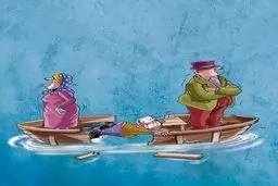 کاریکاتور/ بچه طلاق!