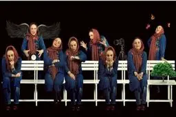 بهنوش بختیاری:این شاهکار،یه عالمه خوشحالم کرد+عکس