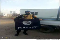 آزادسازی بزرگترین پالایشگاه عراق/ تصاویر