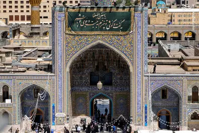 حرم رضوی