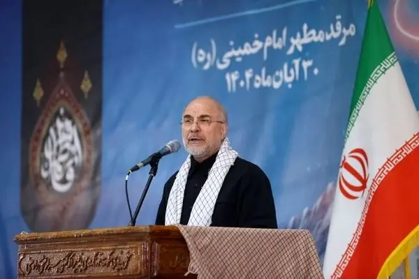 قالیباف: باید با روش‌های جدید، نسل امروز را قانع و مشارکت مردم را جلب کنیم