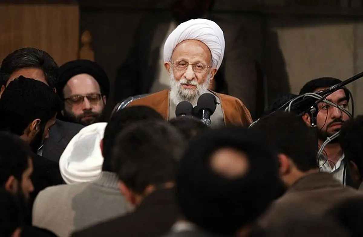 یک «نه» بزرگ دیگر در انتظار آیت الله مصباح یزدی/ رویای آیت‌الله جبهه پایداری برای لنکرانی و جلیلی