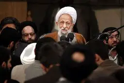یک «نه» بزرگ دیگر در انتظار آیت الله مصباح یزدی/ رویای آیت‌الله جبهه پایداری برای لنکرانی و جلیلی