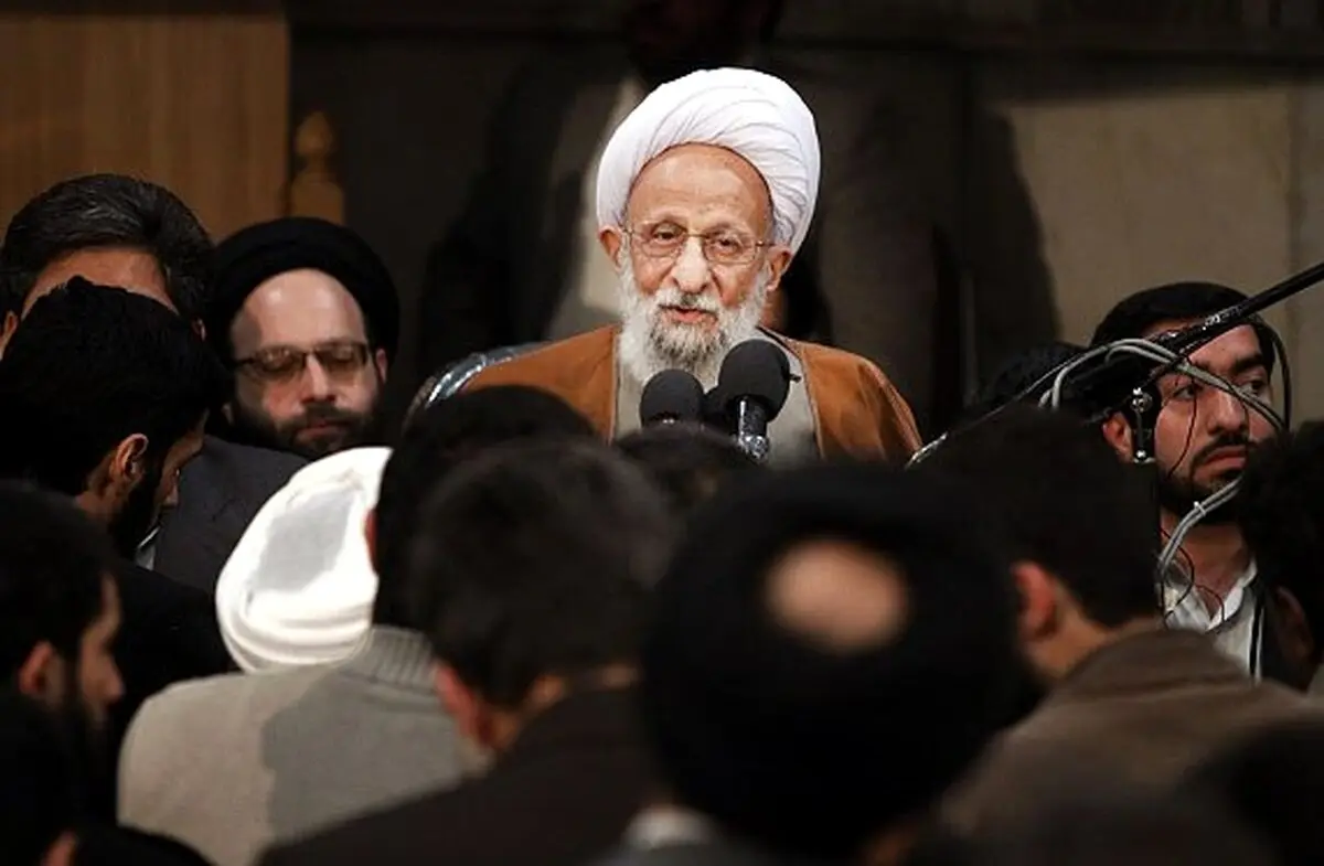 یک «نه» بزرگ دیگر در انتظار آیت الله مصباح یزدی/ رویای آیت‌الله جبهه پایداری برای لنکرانی و جلیلی