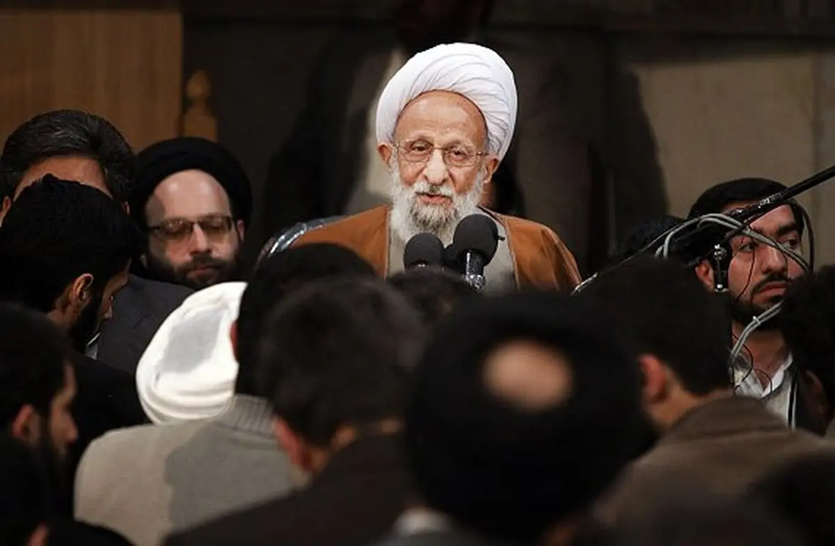 یک «نه» بزرگ دیگر در انتظار آیت الله مصباح یزدی/ رویای آیت‌الله جبهه پایداری برای لنکرانی و جلیلی