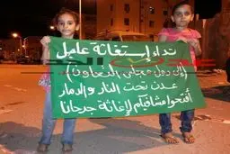 عکسی که اشک میلیون‌ها نفر را درآورد