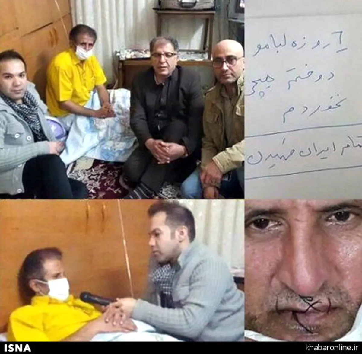 لب دوزی بازیکن اسبق پرسپولیس/عکس