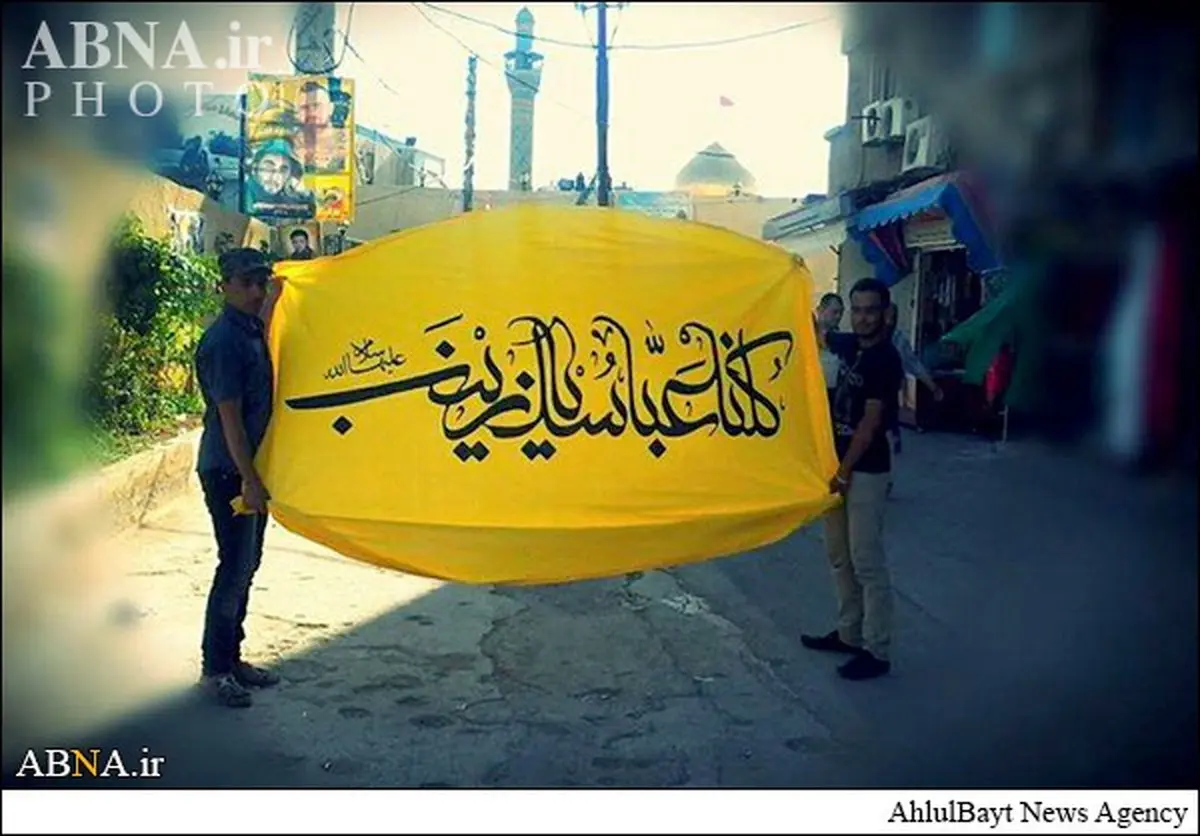 پرچم مدافعان حرم در جوار حرم حضرت زینب(س)