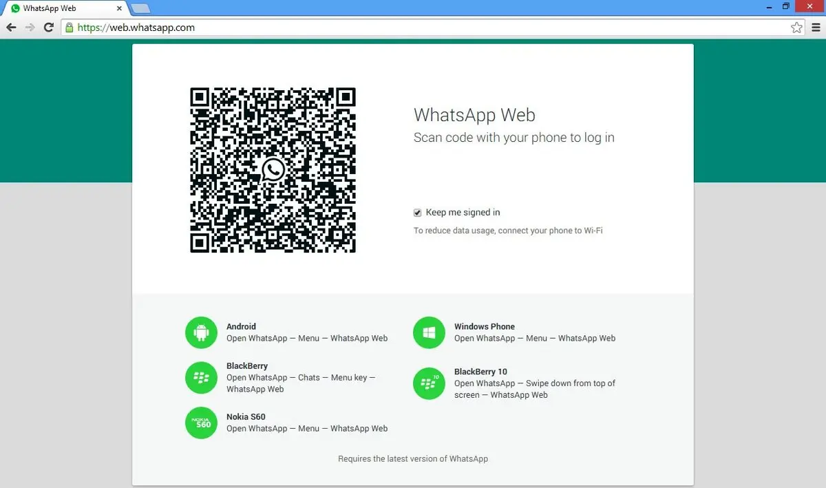 با سیم‌کارت واتس‌اَپ در 150 کشور پیامک رایگان بزنید /چگونه واتس‌اَپ را روی رایانه رومیزی نصب کنیم؟