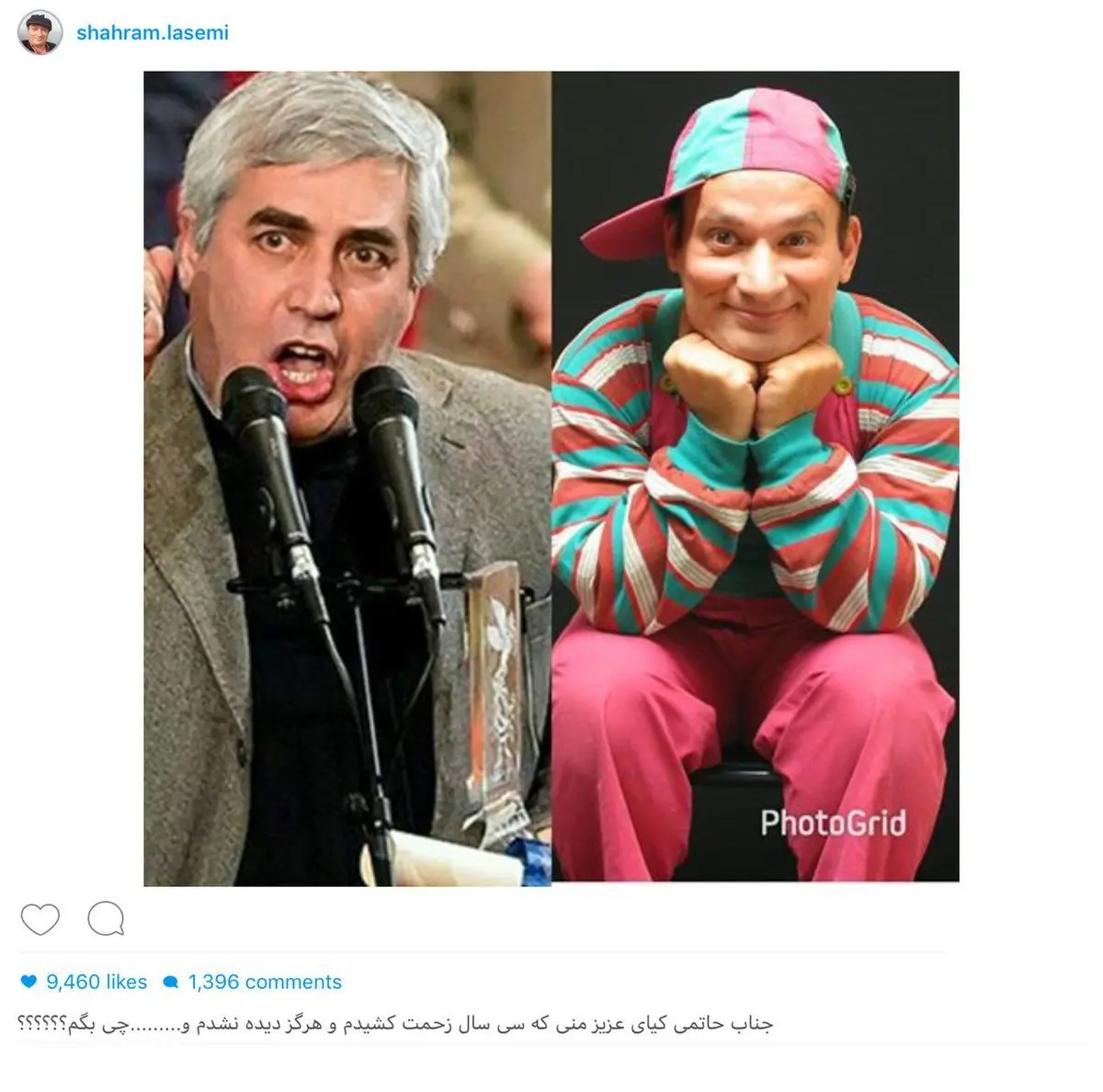 واكنش اينستاگرامى قلقلى به اعتراضات ابراهيم حاتمى كيا/عکس