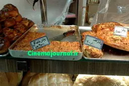 «پیتزا فاطما گل» هم رسید! + عکس