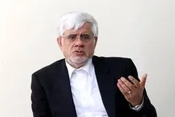 عارف: با مردم صادقانه گفت‌وگو کنیم/به فکر ارائه برنامه‌های راهبردی برای انتخابات مجلس یازدهم باشیم