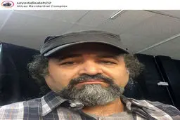 بدل شریفی نیا رونمایی شد/ عکس