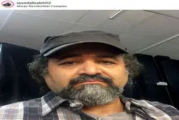 بدل شریفی نیا رونمایی شد/ عکس