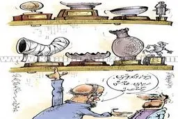 جباری به استقلال برگشت اما با مصدومیت!/کاریکاتور
