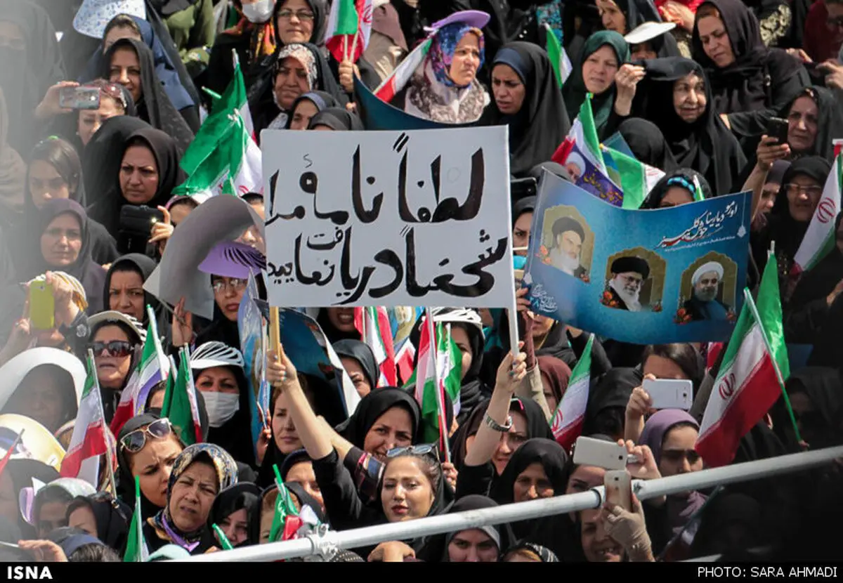 درخواست متفاوت از روحانی/ عکس