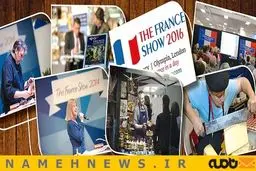 انگلیسی هایی که عاشق فرانسه هستند!+تصاویر