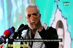 اولین واکنش سردار سلیمانی به اقدام آمریکا