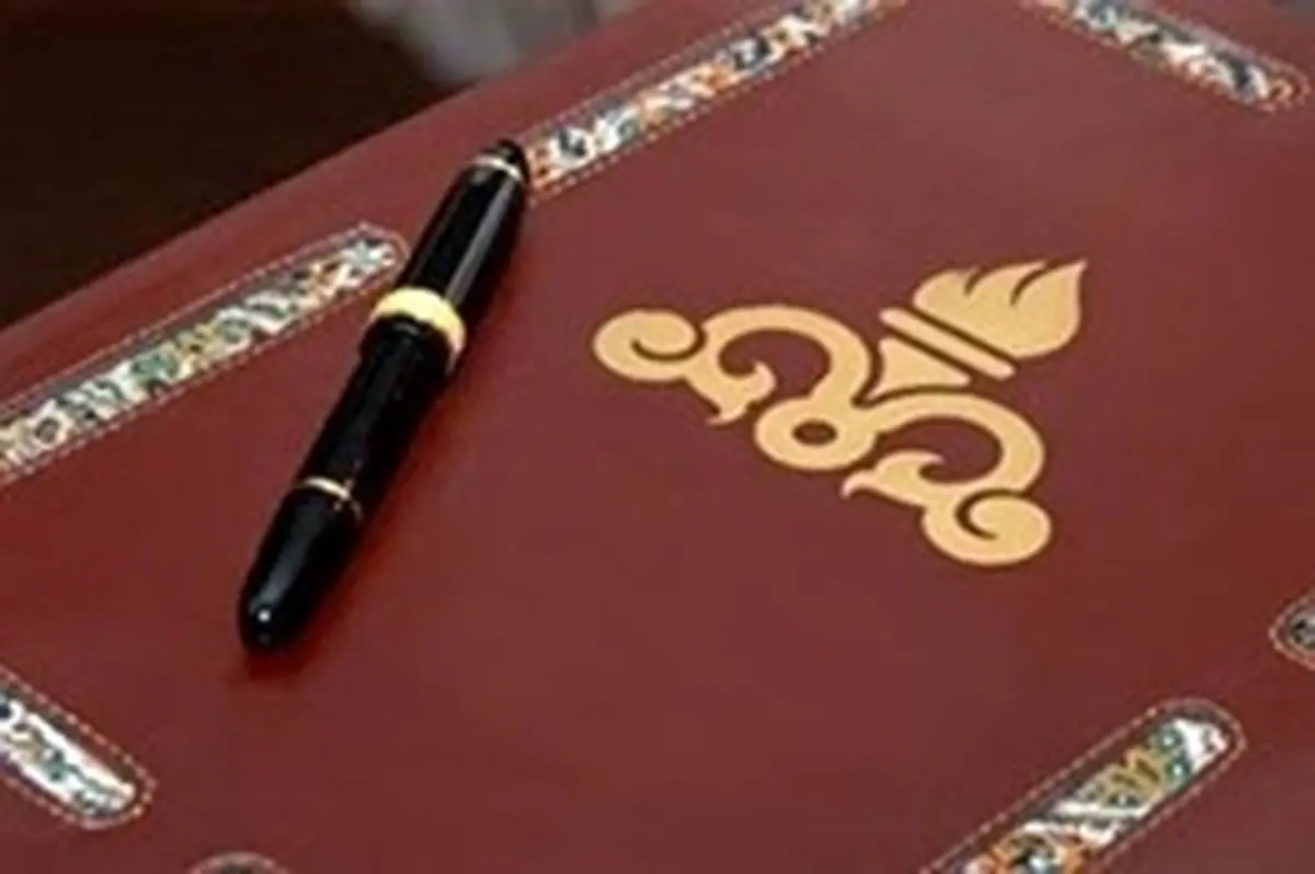 وزارت نفت باز هم دست به جواب شد