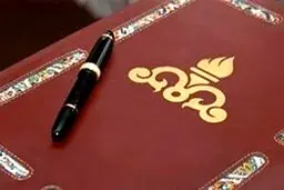 وزارت نفت باز هم دست به جواب شد