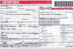 دوپینگی که به فرافکنی محکوم شد!+ اسناد