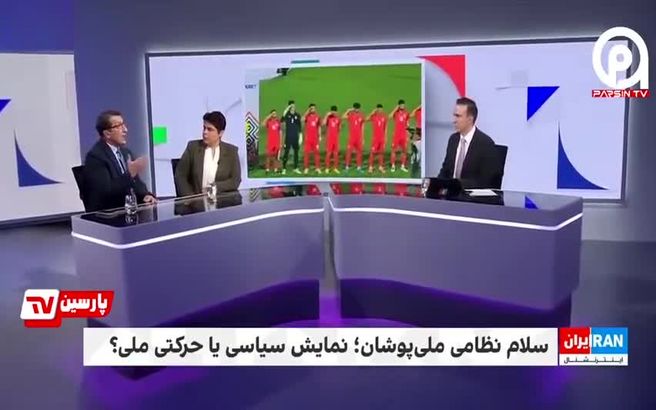 شاکی شدن اینترنشنال از سلام نظامی تیم ملی فوتبال