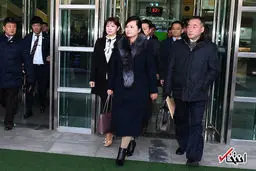 ورود یکی از بانفوذترین زنان کره شمالی به کره جنوبی/تصاویر