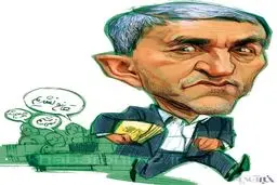 کاریکاتور/ وزیر سه کارته روحانی!