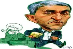 کاریکاتور/ وزیر سه کارته روحانی!
